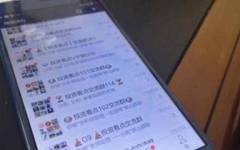 商品期货平今手续费（期货平昨手续费）
