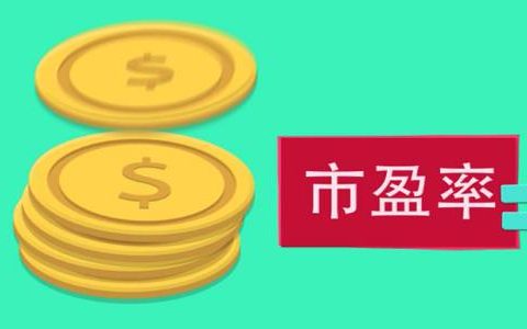 成都的期货公司有哪些（成都的期货公司有哪些公司）